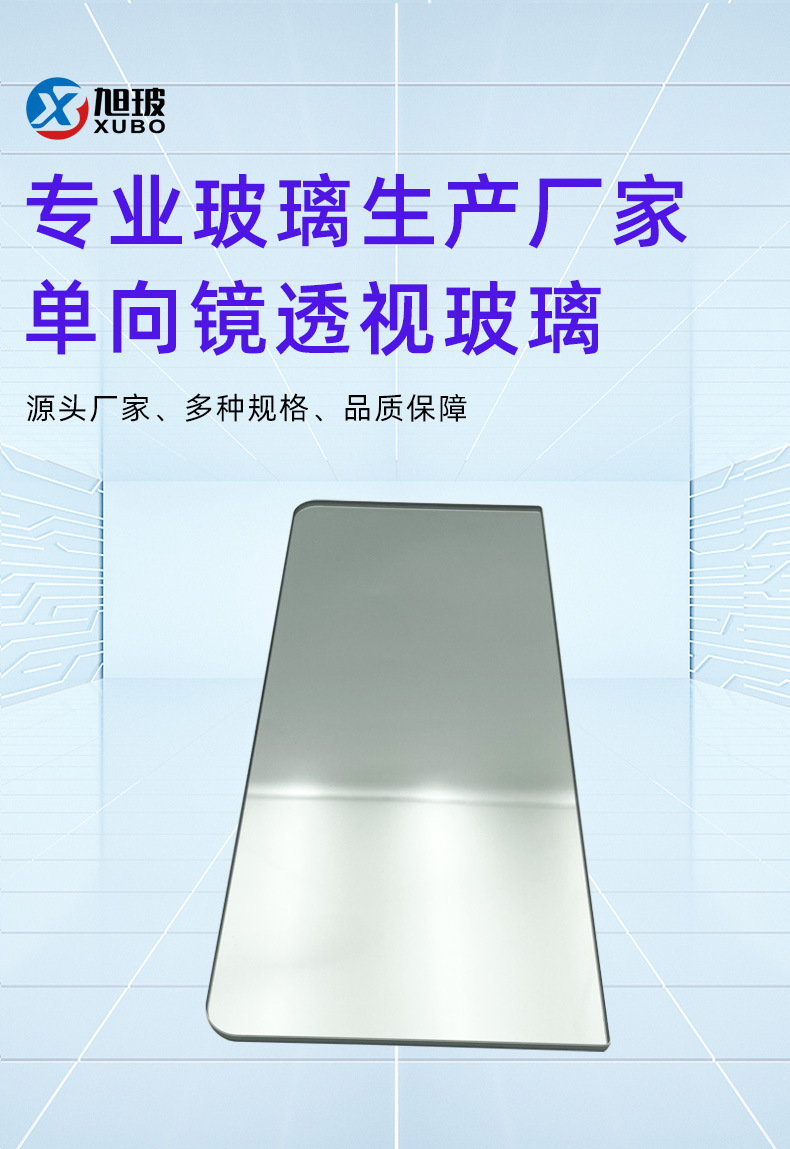 按照这个进行更改1_01.jpg