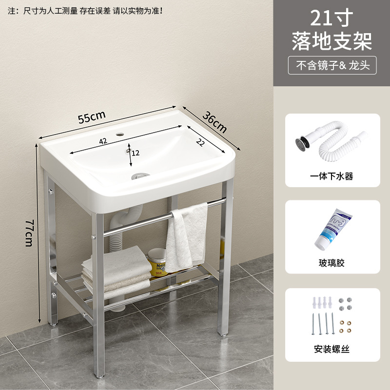 55 * 36cm de soporte de piso cuenca + lanzamiento