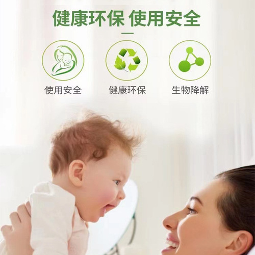 Jian Nian odor removal formaldehyde spray household new house formaldehyde scavenger rapid formaldehyde removal manufacturer direct hair