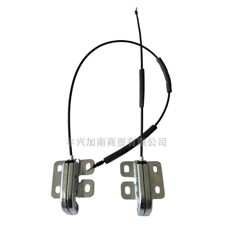 905939948R 905932234R Is Suitable for Renault Koleos Trunk Lower Tailgate Lock Luggage Lock Block