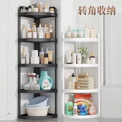 トイレの棚の置物棚の床置き式の浴室の三角棚の挟みは神器トイレの便器の角の貯蔵物を収納します。