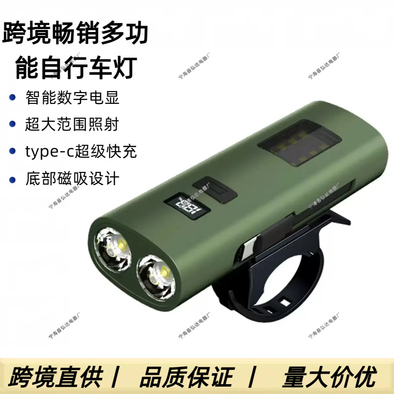 Cross-Border New Bicycle Light with Electric Display Mountain Bike Warning Light Rechargeable Strong Light Cycling Light Waterproof Night Riding Light