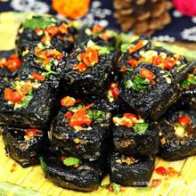 20片40片长沙臭豆腐生胚家庭版在家自炸的臭豆腐胚原胚送汤料酱料