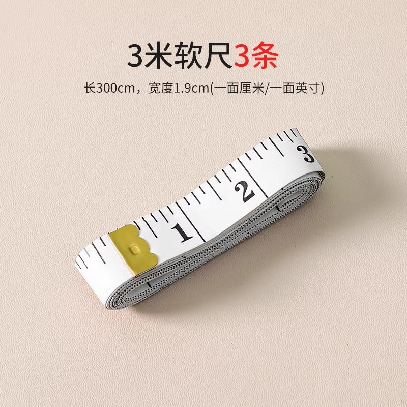 3m 3 soft ruler (cm/inch)