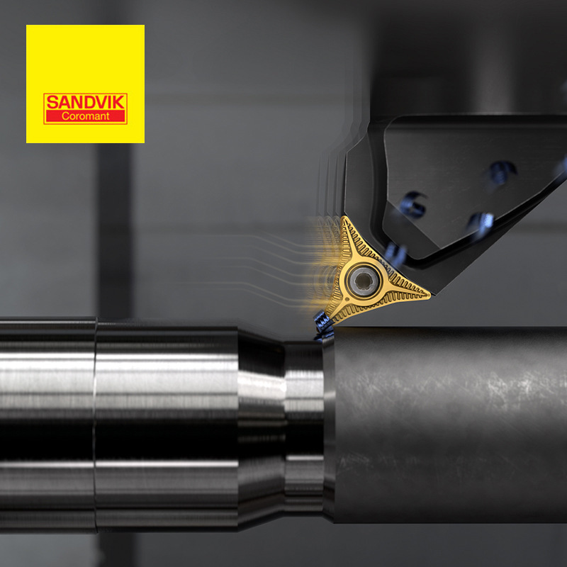 山特维克可乐满刀具 山特维克刀杆