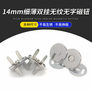 �F؛���l14MM�����p���߷�o�y�o����ĸ���oЬñ���F��������