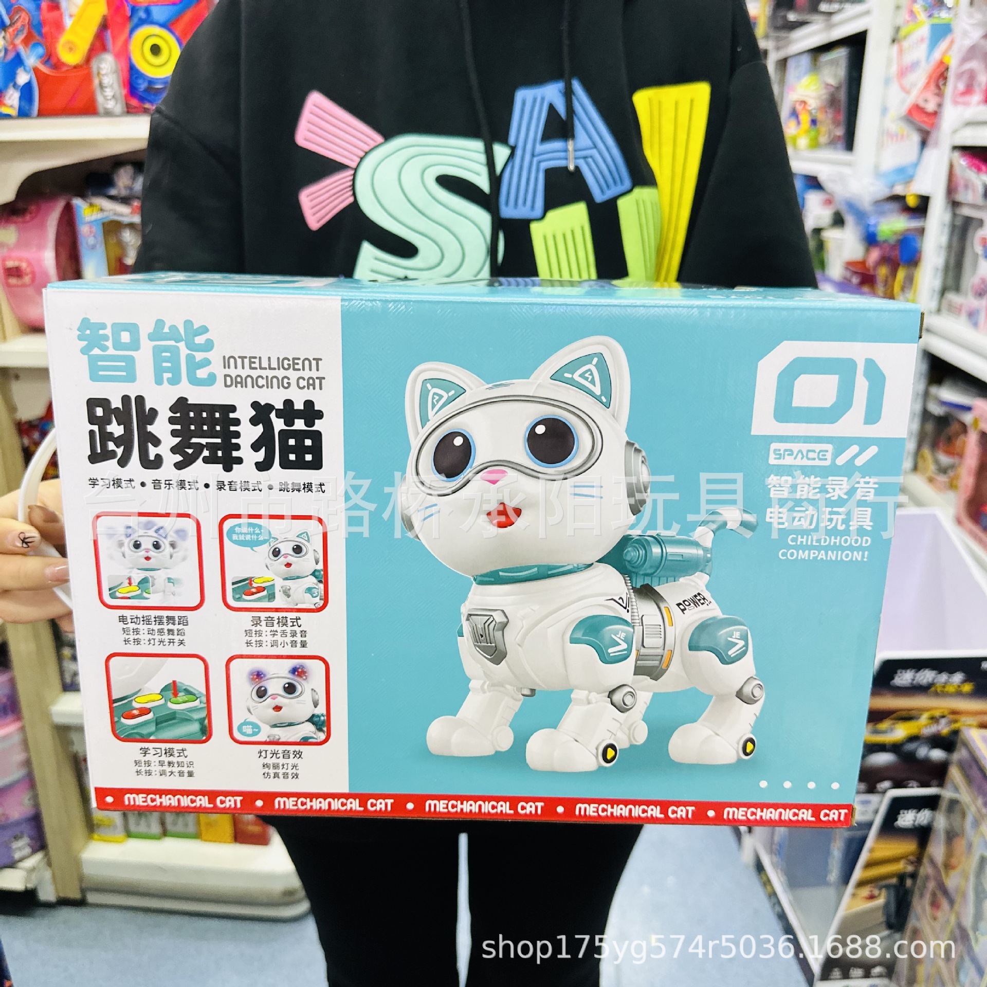 详情图