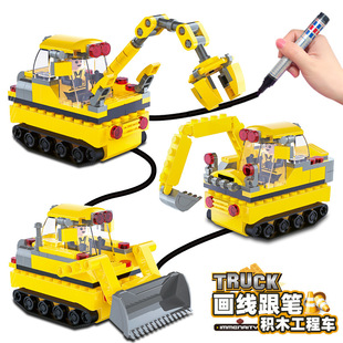 Children's induction drawing line with pen car DIY building blocks assembling engineering car bulldozer excavator boy toy factory