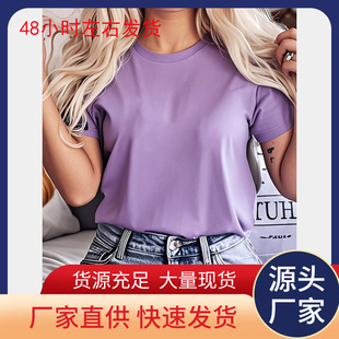 ���W�a��T���羳���ἃ�޶��伃ɫ�հ׿�t���ļ��޶�����Ůͬ��܊
