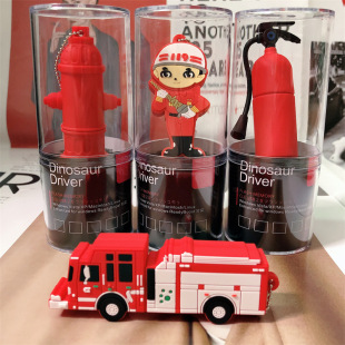 32GB pvc fire truck U disk PVC fire equipment creative U disk cartoon fire hydrant fire truck 119 souvenir