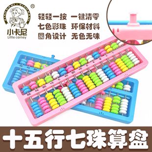 ������PС�W������������P���꼉���W15�n7����Pһ�I��λ048