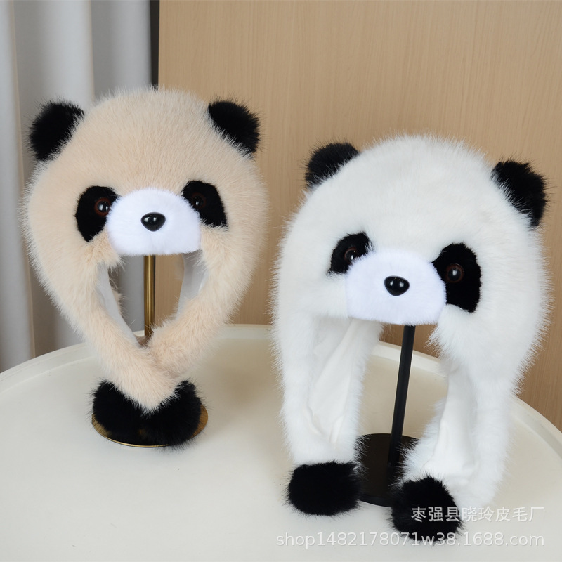 熊猫帽子冬季帽子加厚仿皮草可爱卡通护耳毛茸茸防风冬天帽子|undefined