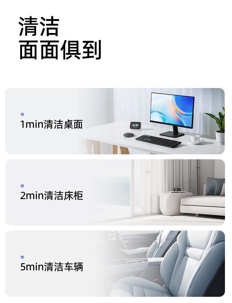 Original car vacuum cleaner for home and car use, small rechargeable handheld model, suitable for indoor sofas and windows