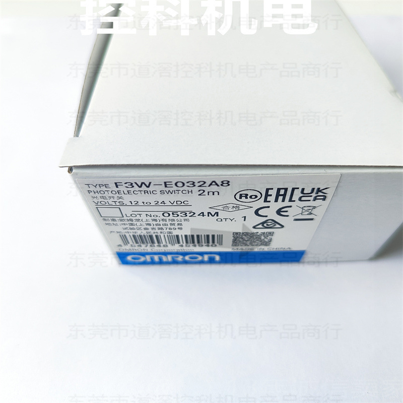 F3W-E032A8 2M 有库存现货 欧姆龙OMRON拣选传感器