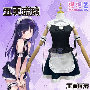 ������cos�ҵ����������@ô�ɐ����������؈Ů���bȫ�ׄ�����Ů