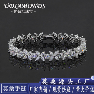 Europe and the United States cross-border new INS light luxury S925 silver full set D color horse eye moissanite bracelet fashion fashion brand jewelry