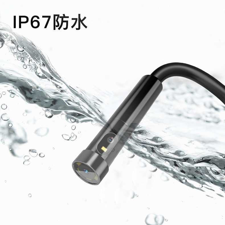 WiFi Endoscope Industrial Household High Definition Dual Lens Triple Zoom Camera Pipe Waterproof Detection Camera