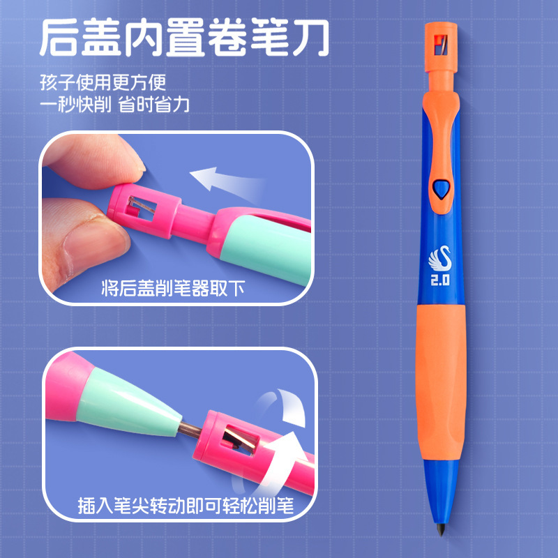 Shibao デューティー クロスボーダー ポジティブ ペン 小学生用 シャープペンシル 2.0 芯補正 握り姿勢が壊れにくい 自動鉛筆|undefined