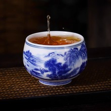 青花瓷主人杯單杯 陶瓷功夫小茶杯 茶盞茶碗品茗杯喝茶個人壓手杯