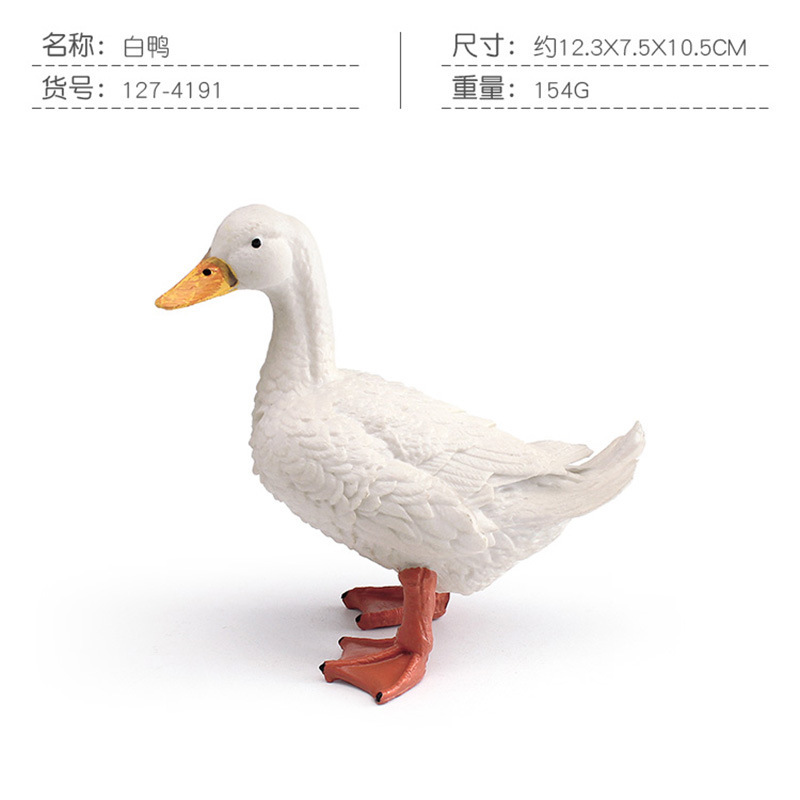 Simulación transfronteriza verruga nariz cisne cisne negro pollos de gallina granja de pollo de corral modelo de decoración ornamentos estáticos