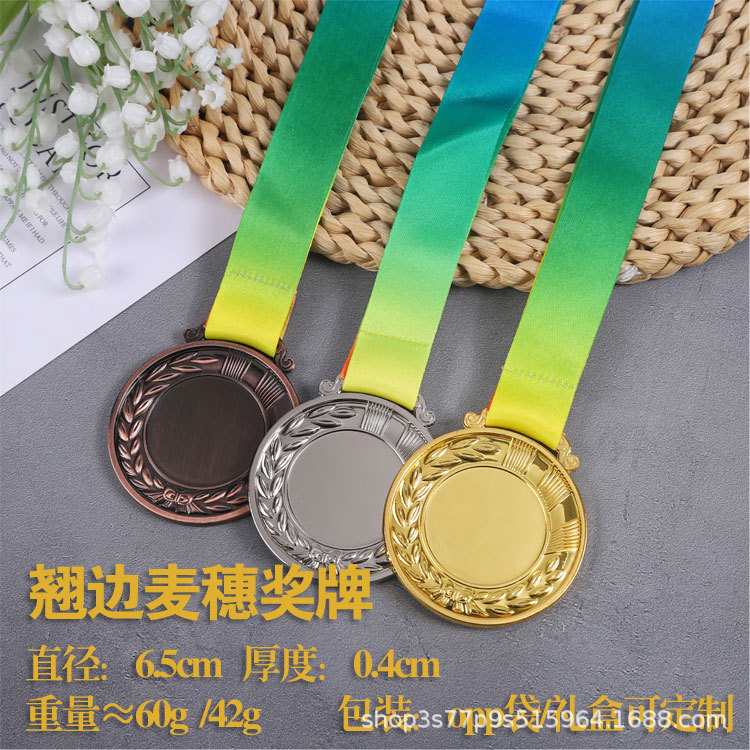 Spot Metal Medal Maratón Pintura Medalla Medalla Juegos Varios premios Lista de carreras Personalización de medallas