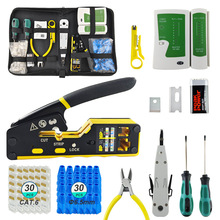 6088�p�þW���QRJ45RJ11����ˮ���^���ӹ��߽M�����b�׺п羳����