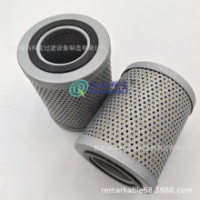 AR75606 AR75603 AM34670 AR1205R AR1400R AR28072R AR75601��о