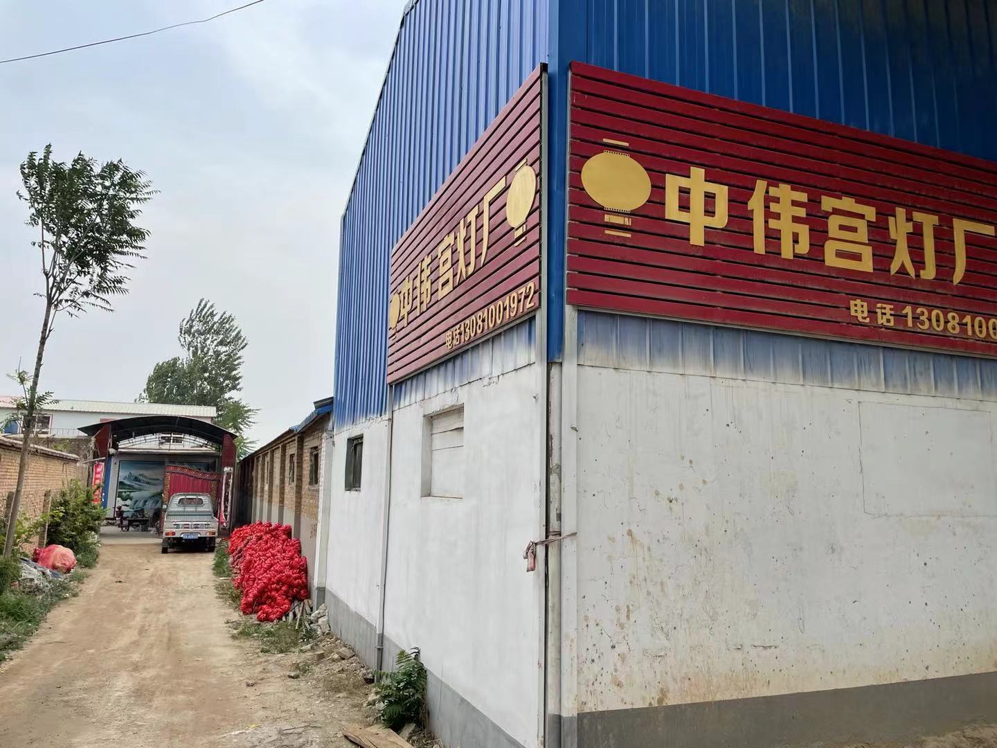 微信图片_20221011084918