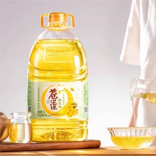 ����ͬ��nã�{�滨��5L�ͽ�������ͼ峴����D�������퉺ե4L
