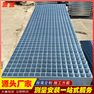 ɽ�|����\䓸�� ƽ̨�ߵ��W��� �X�Ώͺ�䓸��̤����؜��w��