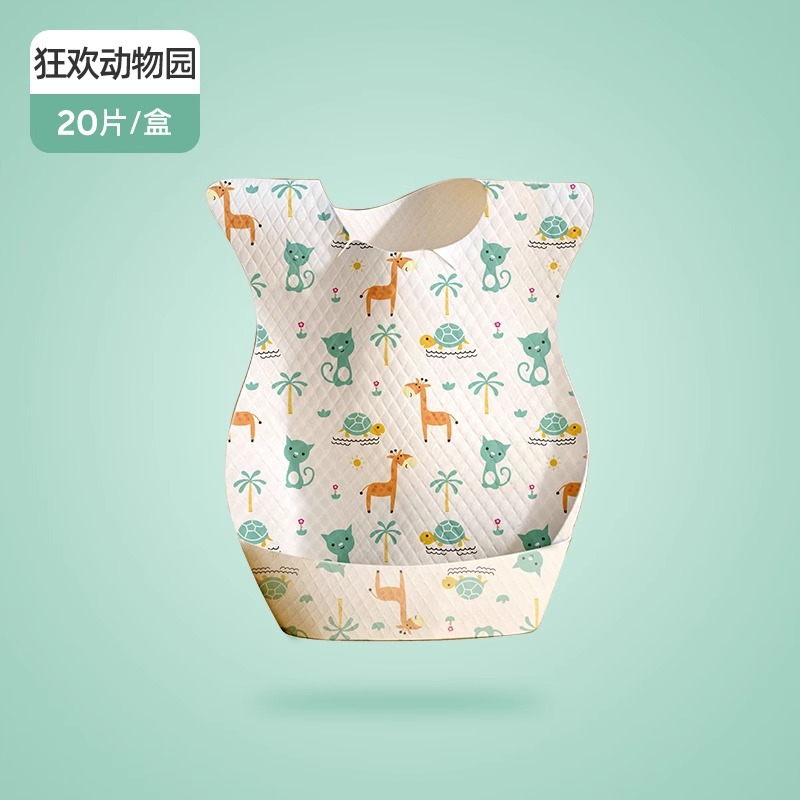 Carnival zoo 20 tablets/box [2 boxes]