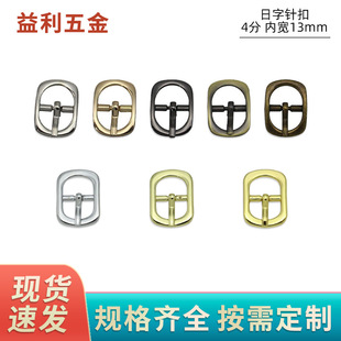 4�ֵ��������ͨ�۰���ᘿ�����������Ȍ�13mm�����L���{����
