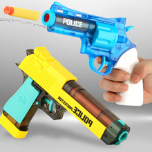 儿童玩具枪沙漠之鹰手枪左轮软弹枪可发射警察套装玩具枪地摊批发
