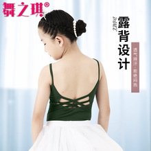 ��ͯ�����B�w���ļ����辚����Ů���赸�࿼������������Ї����