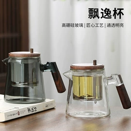 玻璃杯;茶壶;茶海/公道杯