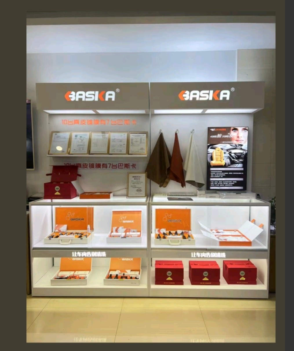 汽车用品展示柜  汽车软包展柜  汽车饰品展柜 座垫脚垫展示柜