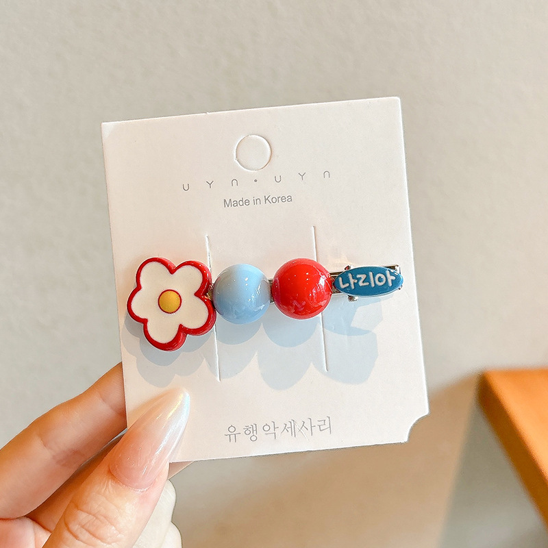 Dopamina adorable clip de cabello para mujeres 2026 nuevo clip de boca de pato de alta calidad sensación lateral exquisita clip de frangeo clip de cabello tocado