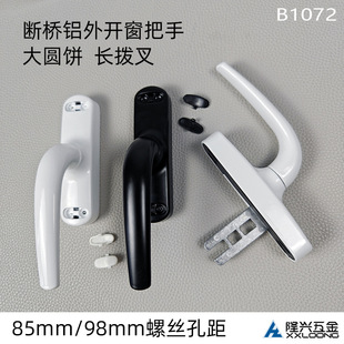 �������_���ܲ��ж��c���� ���X�Ͻ������D���w�� �ȑ�С���c�i��