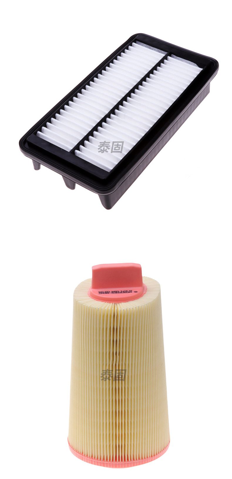 Suitable for Prestige S50 Shenbao X55X35 Yusheng 007 Beijing Auto Huansu S5S7S6 Car Filter Element