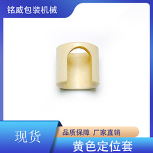 �o�����b�C�����ڙC��հ��b�C�C�A�w�דp���_�ڶ�λ���Sɫ����