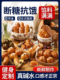 ����ȫ���|ˮ����|ˮ������o�Ǿ�������������p�p��֬ʳƷ��ʳ