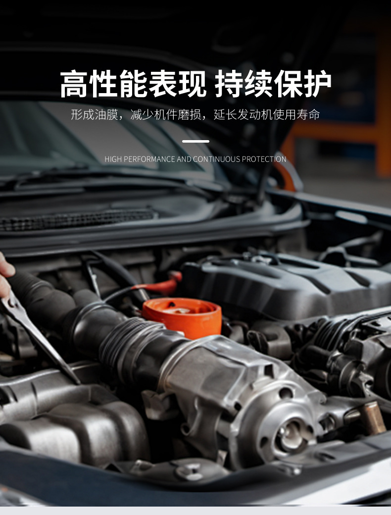 V1000 diesel engine oil, suitable for cars, machinery, and engines, all-season, anti-wear, and synthetic diesel oil