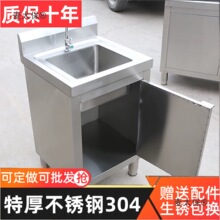 304���P�ˮ�ۙ�һ�w���ӆβ�ˮ��ϴ�����̨������̨��ʽ��̫��