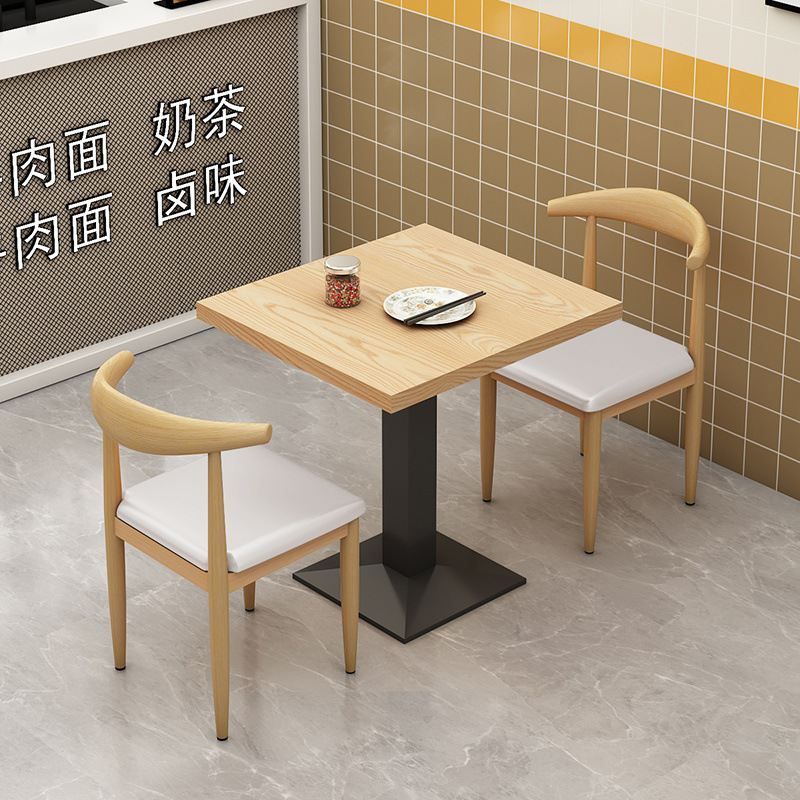 Snack bar bar barbecue desayuno comida rápida mesa y silla combinación de té de leche tienda de postres mesa de restaurante comercial económico