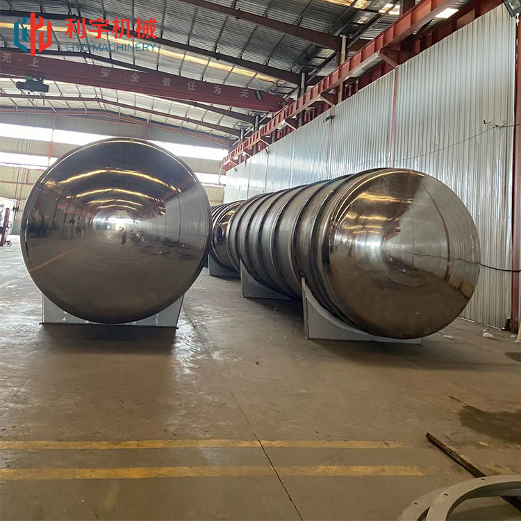 宠物零食真空冻干机 榴莲真空冻干设备 冬虫夏草低温冷冻干燥机