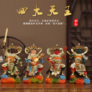 ���l�Ĵ�����������Ô[���Ĵ�����o�������R���o��������