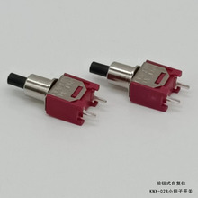 ���oʽС�o���_�PKNX-028�ڱ��c�Ӄ��_PCB��1.5A�ԏ�λ�o���_�P