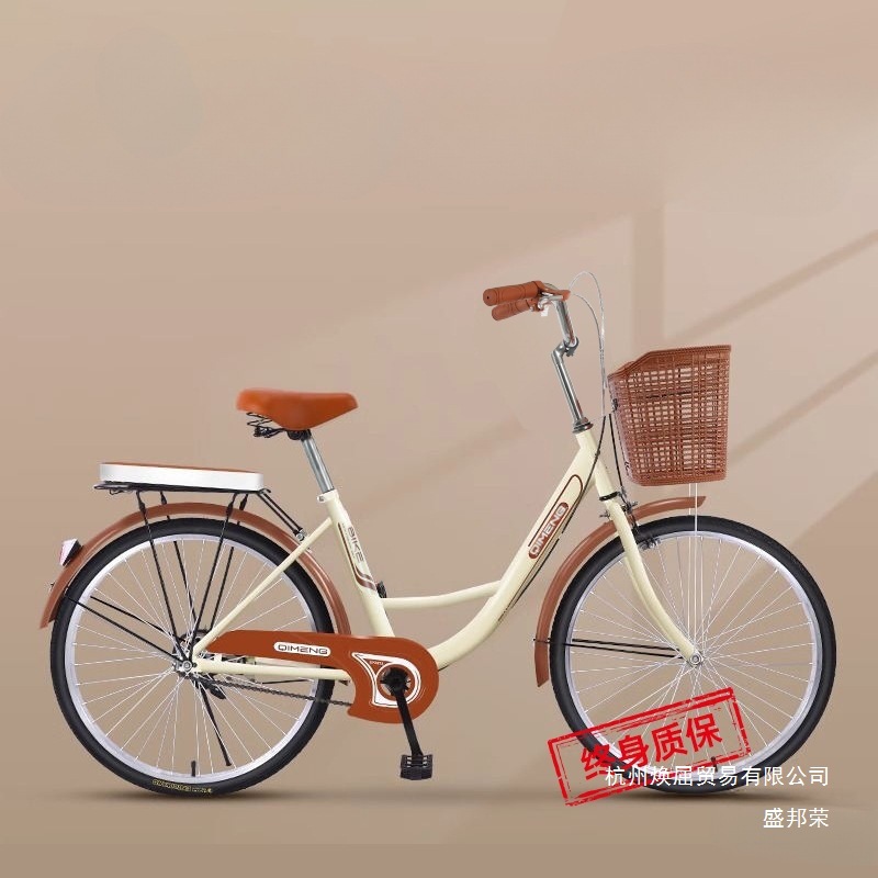 Factory Direct Sales New Labor-Saving Outdoor Cycling Sports Adult Women's Bicycle for Lightweight College Students