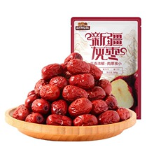 ��ֻ����_�½��җ�500g ��ϴ�t����ʳ�󗗸�؛���Ӵ����̗�