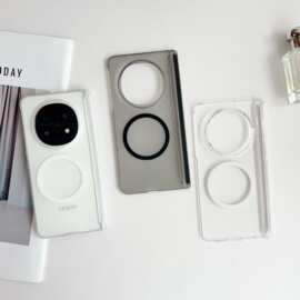 适用OPPOFindN6折叠屏磁吸圈中轴磁吸Xfold5不带上盖荣耀V6手机壳